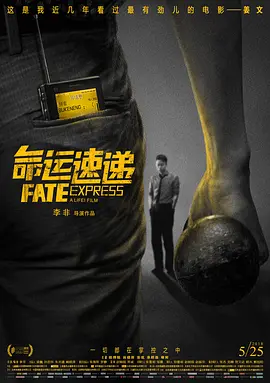 狠狠色综合色综合网站久久
